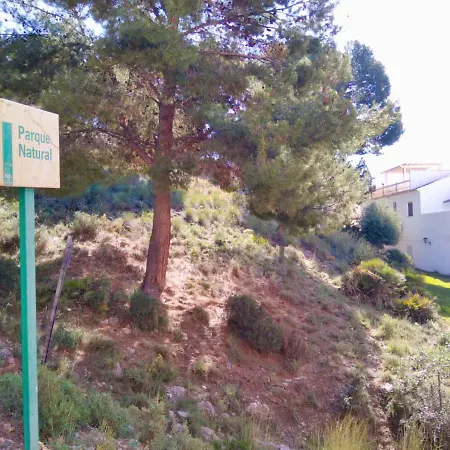 Apartment El Capistrano Guy P. Way *
